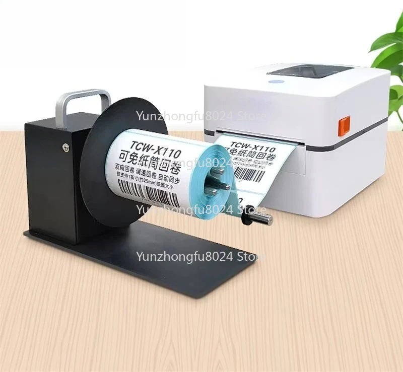 

High Quality Label Rewinder Machine TCW-X110 Support 25mm Roll Diameter for Stickers