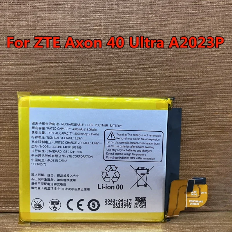 Novo Li3949T44P8h 806459   Bateria de 5000mAh para celular ZTE Axon 40 Ultra A2023P / para ZTE Axon40 Pro A2023