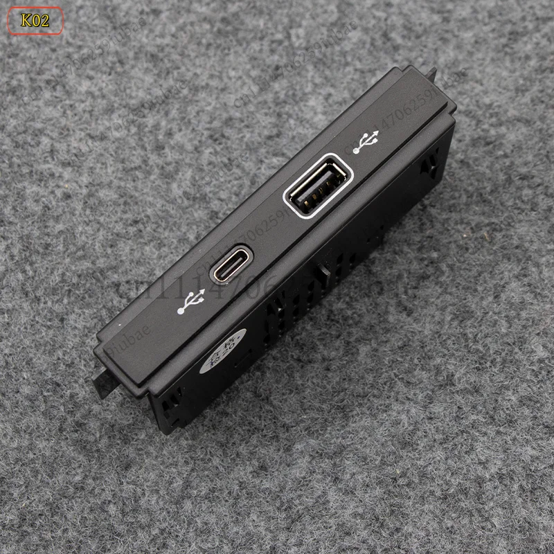 USB TYPE‑C Plug Front Charging Interface 30D 035 736 30D035736 5NG035700 Replacement Accessory for VW Tiguan MK2 Viloran Touran
