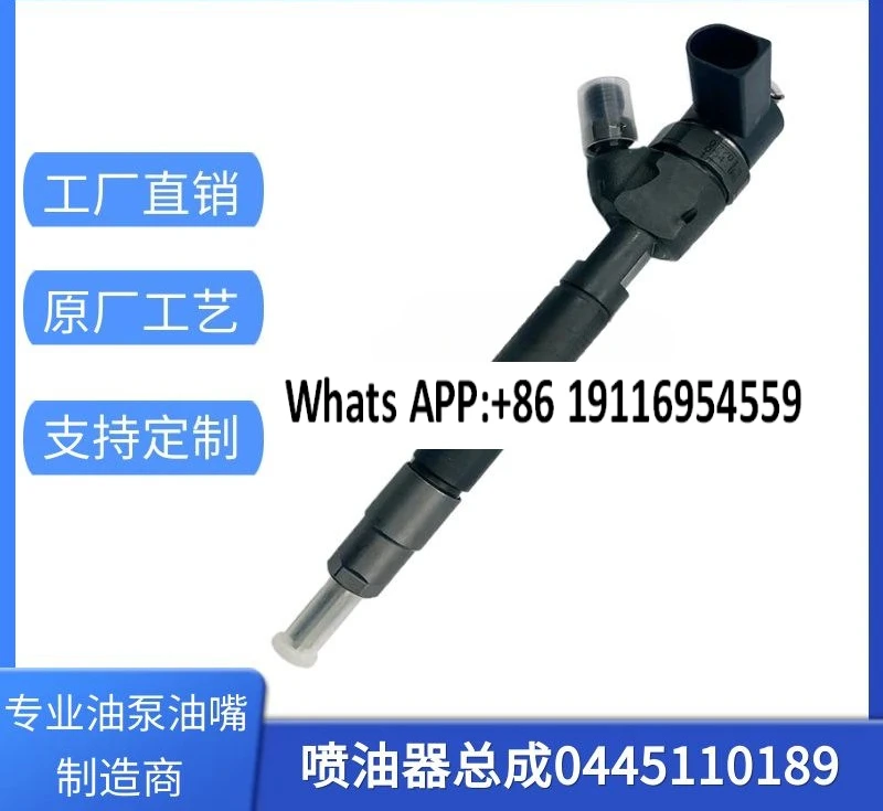 

0445110189 Подходит для новой масленки Common Rail A6110701487