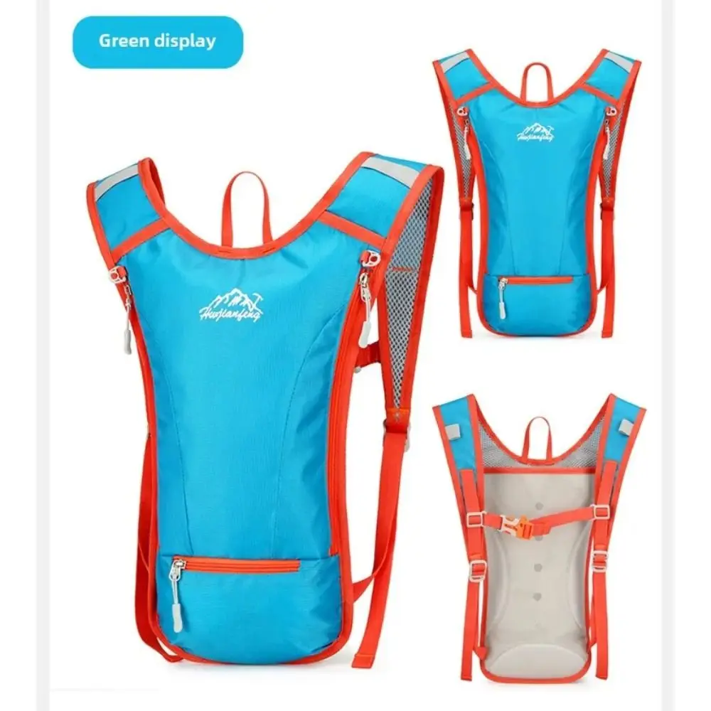 سترة ترطيب للجري قابلة للتنفس مقاومة للماء وخفيفة للغاية حقيبة ترطيب للجري قابلة للتعديل بجيوب متعددة حقيبة ظهر للمياه