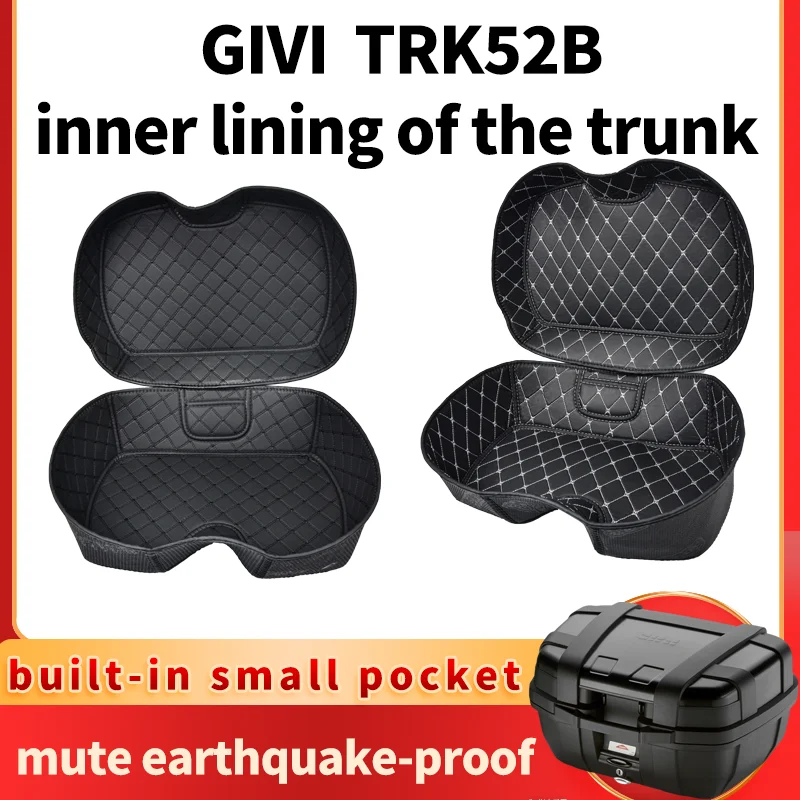 Motorcycle Top Box Inner Liner Suitable for GIVI TRK52B rear trunk padding, rear lining protection, motorcycle accessories