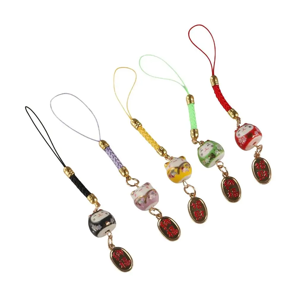 Kawaii الكرتون Maneki Neko قلادة سيارة كيرينغ حقيبة قلادة محظوظ القط المفاتيح اللعب لطيف شريط لتعليق الهاتف المحمول الحلي زوجين