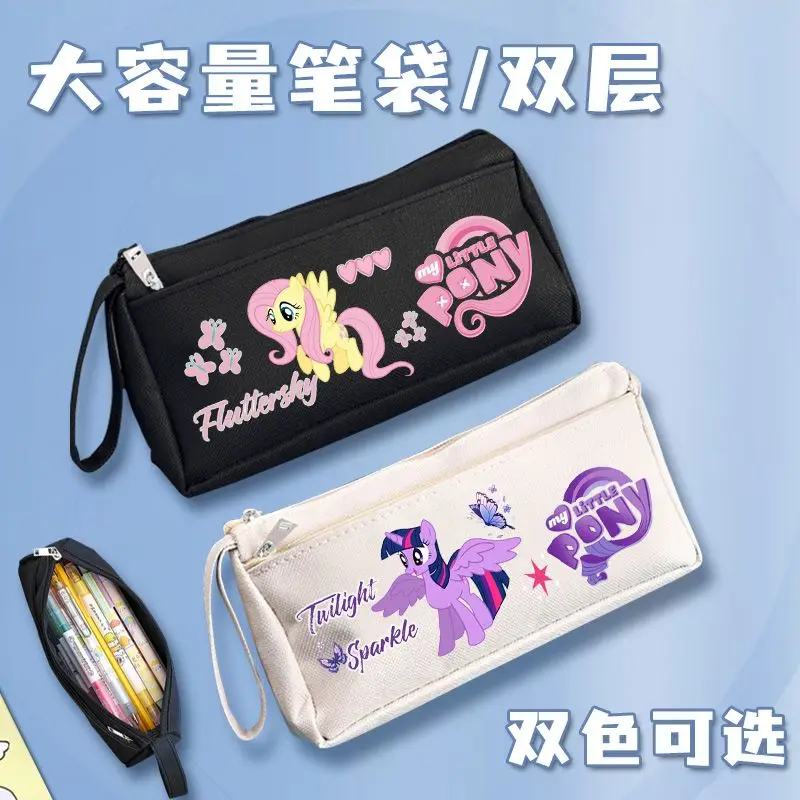 

New My Little Pony Twilight Sparkle Pinkie Pie Fluttershy Creative Anime Movie Student Stationery Box Cartoon Cute Pen Box Gift