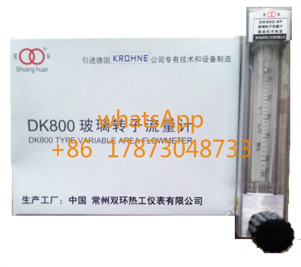 DK800-6F glass tube float flowmeter, double ring flowmeter, glass rotameter