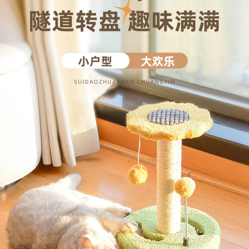 

Cat Crawler Small Cat Toy Cat Scratch Board Cat Jumping Platform Creative Sunflower Sisal Cat Scratch Column