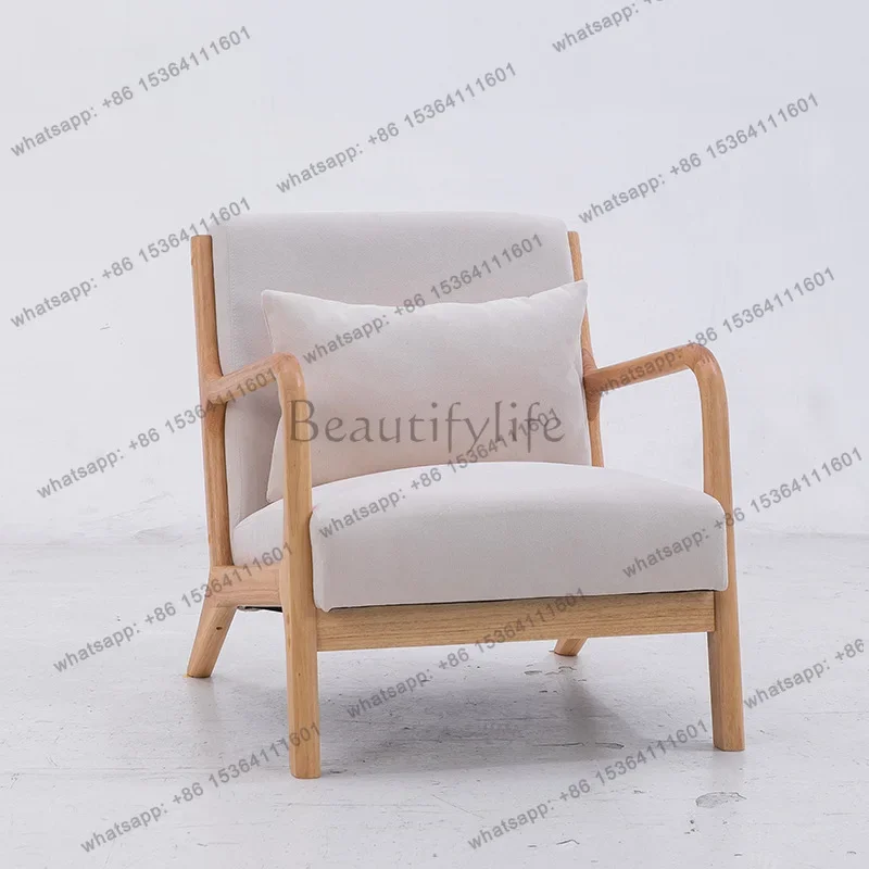 FG10 Formwell-Retro Modern Accent Chair, Mid-Century Sofa Chair, Solid Wood Frame, Waist Pillow