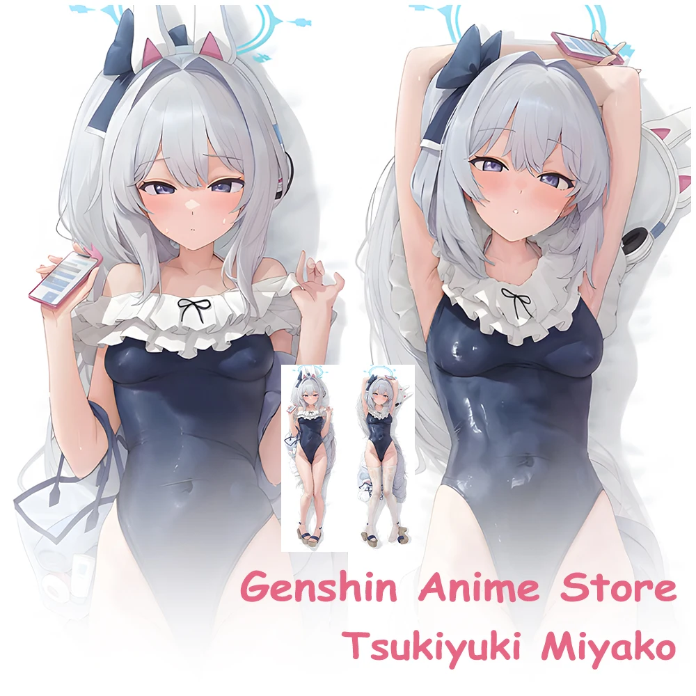 

Аниме Tsukiyuki Miyako наволочка Dakimakura Costum Blue Archive обнимающая подушка для кровати наволочка отаку постельные принадлежности реквизит для косплея