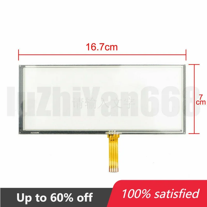 Touch Screen Digitizer for Honeywell LXE MX3H MX3 plus