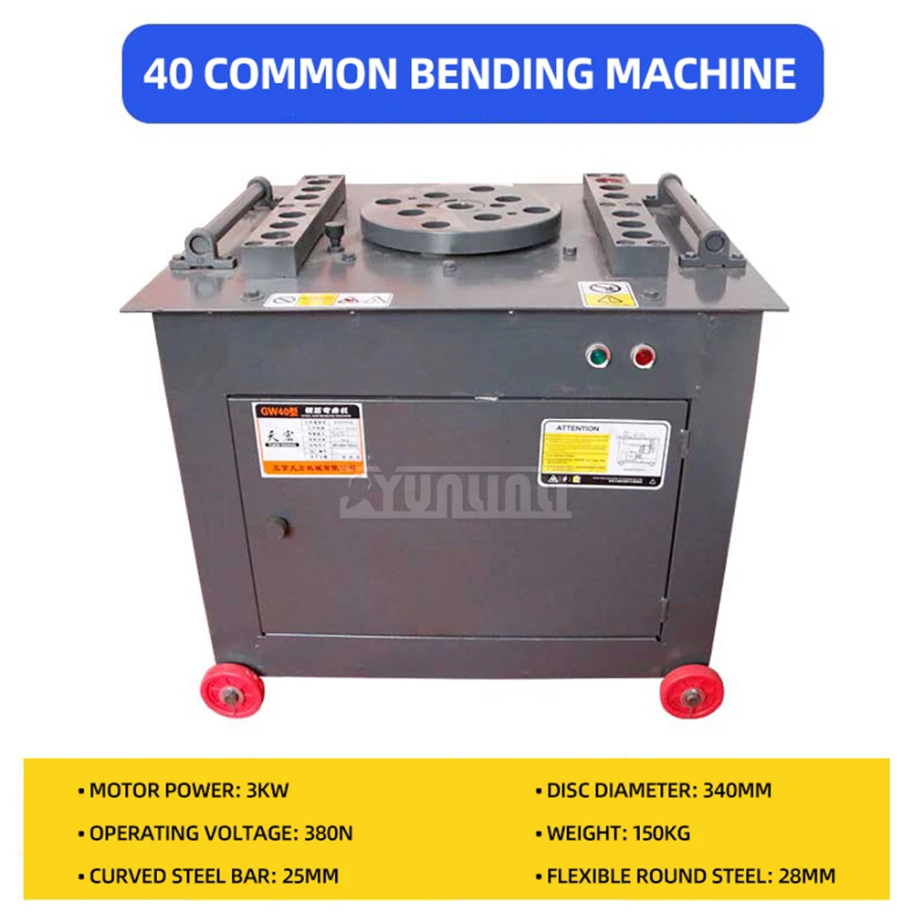 3-28mm Steel Bar Bending Machine GW40 380V Hydraulic Rebar Bender Rebar Bending Machinery