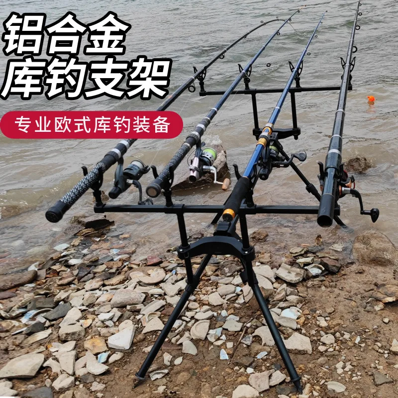 

Four-legged multi-head library fishing bracket,European-style fast folding can be equipped with alarm aluminum alloy far-casting
