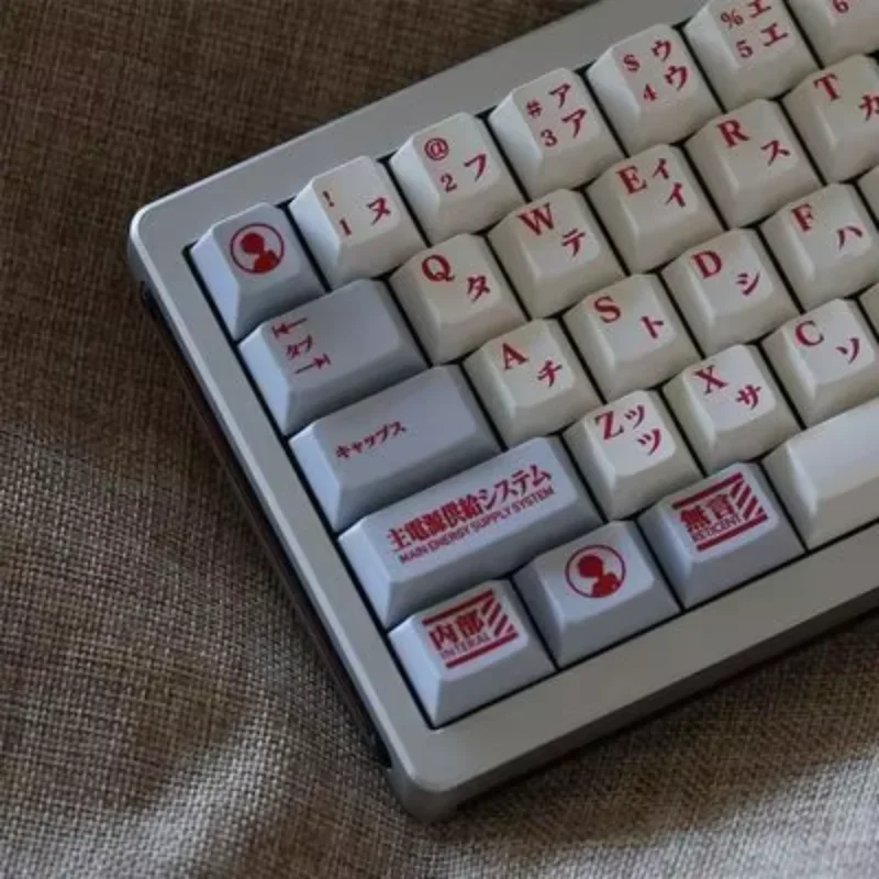 Li, copritasti PBT originali altamente sublimati