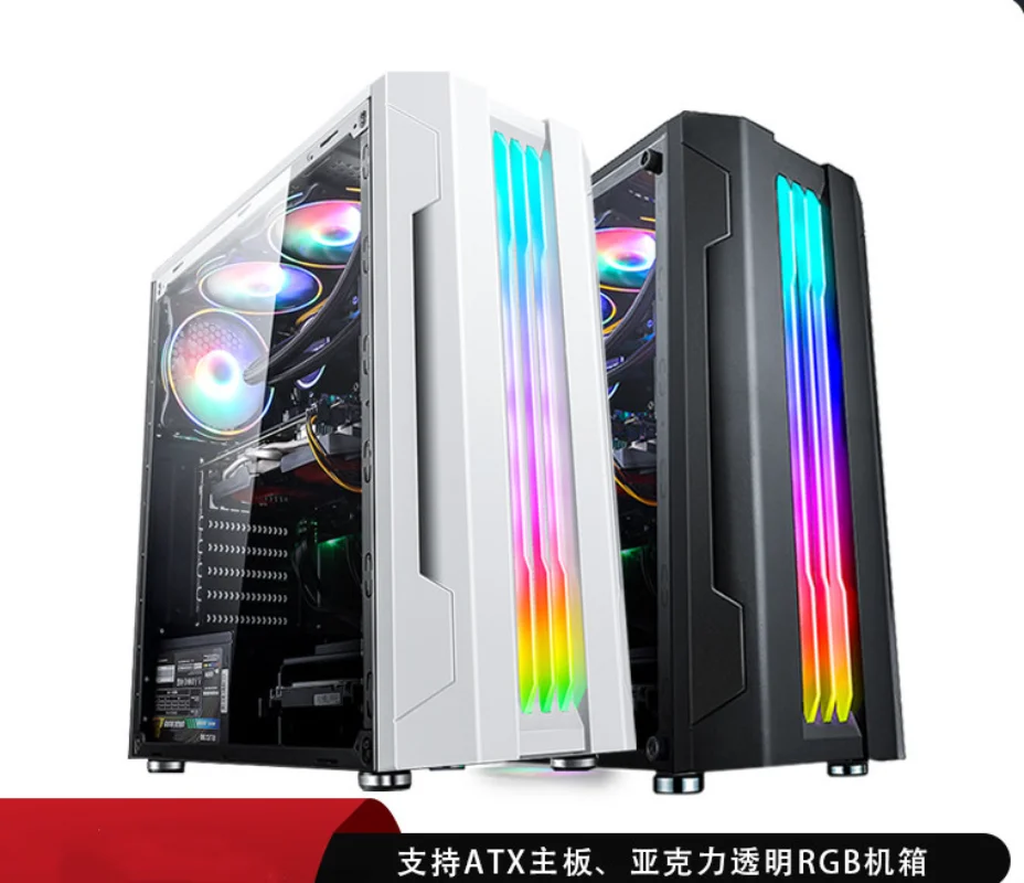 

Morninglight Computer Case Desktop DIY Full Side Permeable RGB Gaming Water Cooled Large Board ATX Case