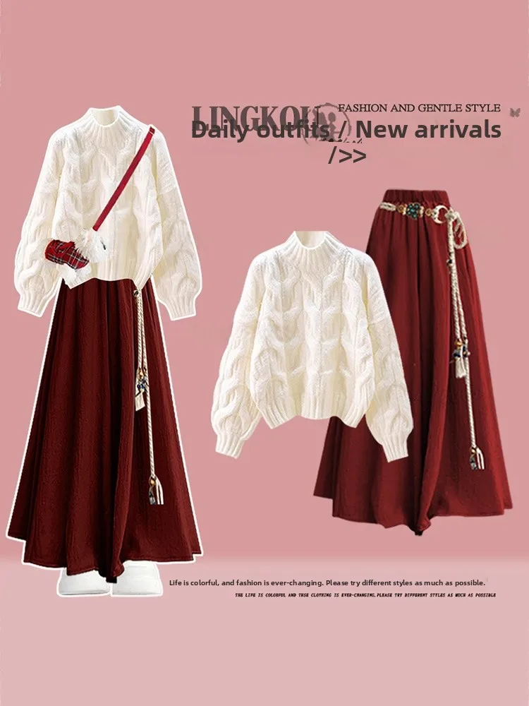 

Модный вязаный свитер и юбка с высокой талией: комплект из двух предметов для женщин, теплый и уютный осенне-зимний наряд в нежном стиле