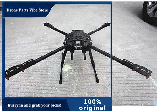 

APin stock RCMOY 650 Foldable 3K Carbon Fiber Quad Copter Frame TL65B02