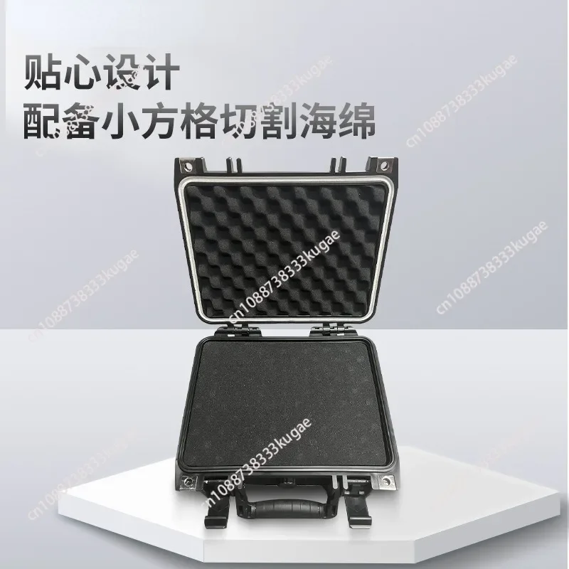 21 Inch Suitcase Black Large Capacity Hardware Toolbox Equipment Protective Box GD5007-21