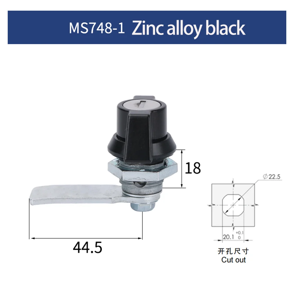 MS 748-1-2 مقبض قفل كامة للخزانة لصندوق تخزين المجوهرات صندوق البريد خزانة الملفات الإلكترونية مكتب صناعة المنتجات الأجهزة