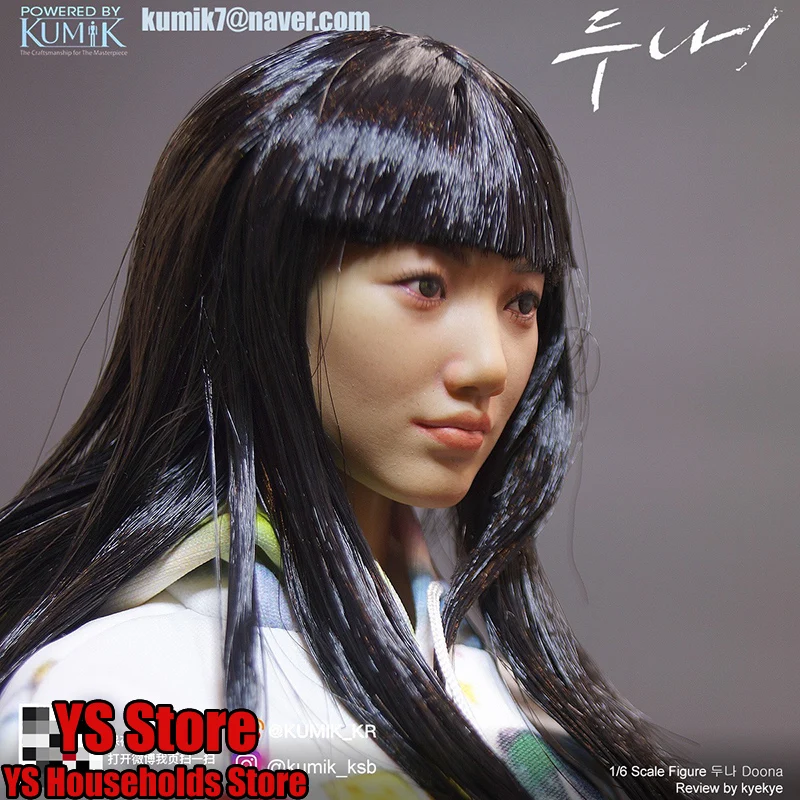 In Stock KUMIK KMF24-DOO 1/6 Scale Bae Suzy Korean Female Actor Donna TV Series Girl Figurine 12