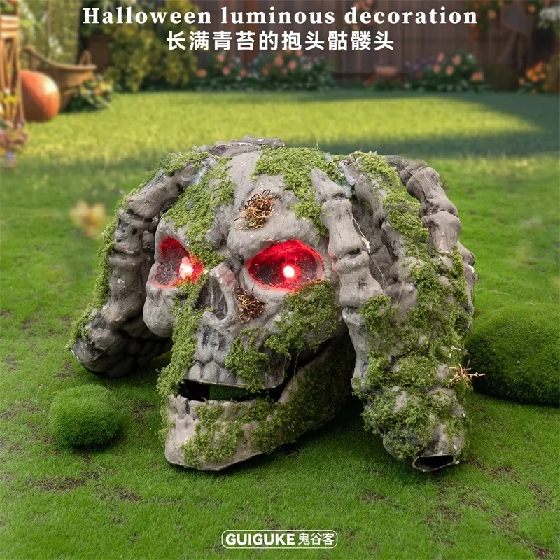 

Luminous Halloween Skull Ornament Mossy Embrace Skeleton Head With Red LED Eyes For Garden Yard Decor Outdoor Creepy Party Props