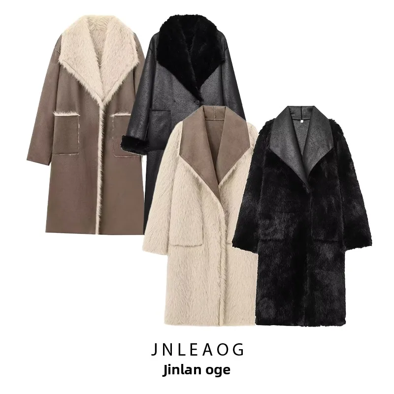 

Двустороннее длинное пальто Jaet, женское модное осеннее новое Sle Street Sle, длинное пальто из полиэфирного волокна, без бренда, зарегистрированное