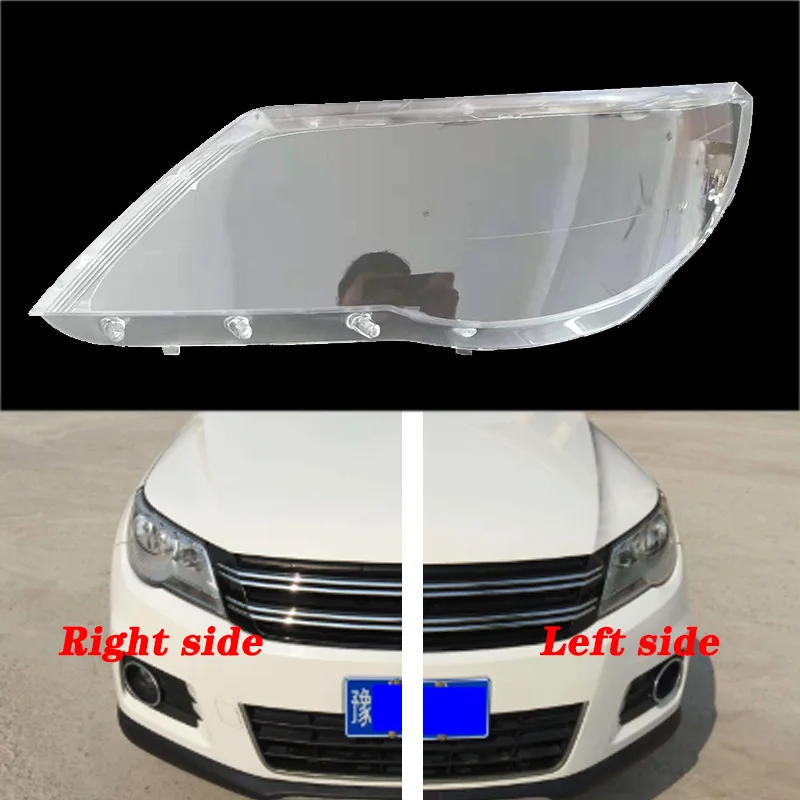 

Передние фары для Vw Tiguan 2009 2010 2011 2012, прозрачные абажуры, корпус лампы, маски, крышка для фар, стекло для фар