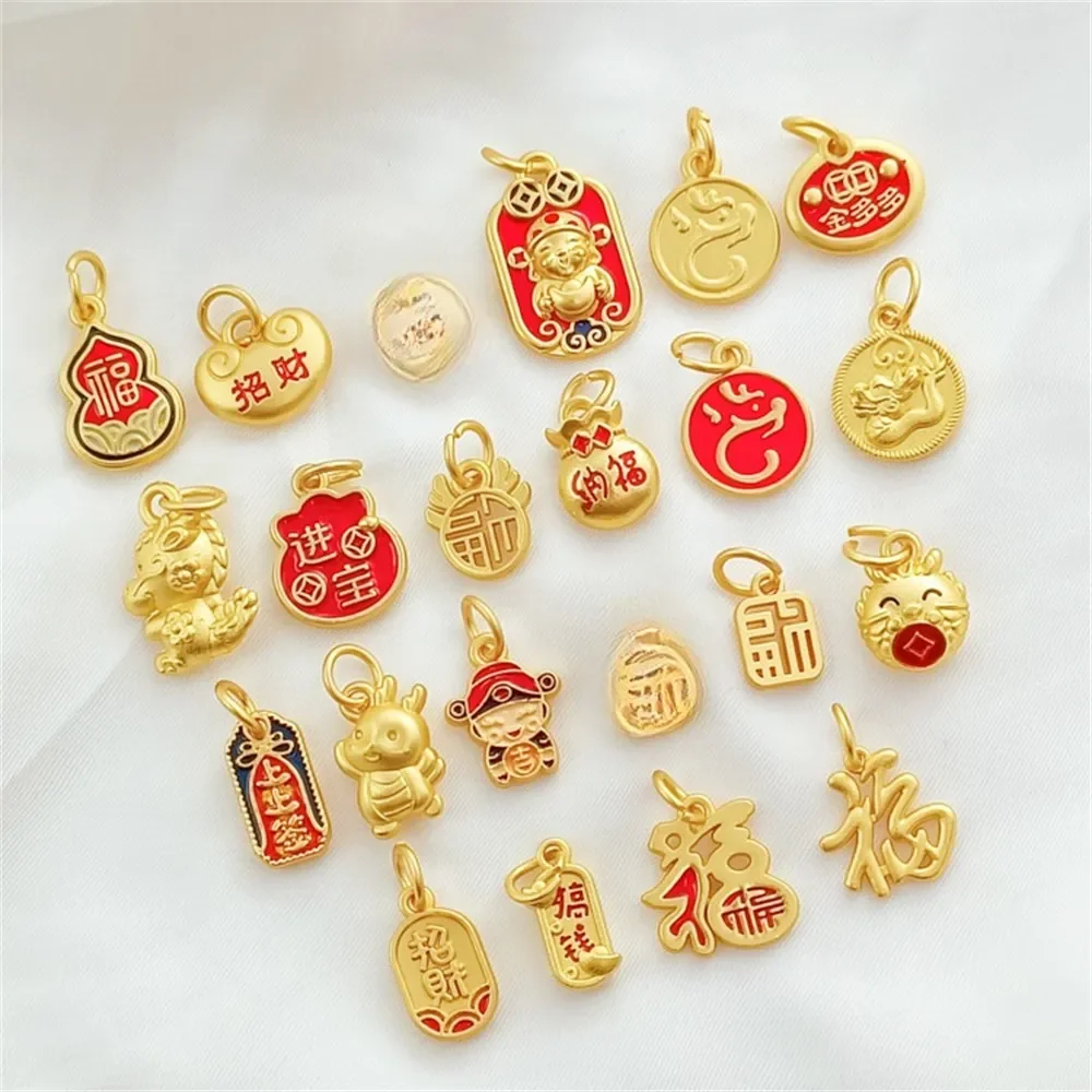 

Ancient-style Golden Drop Oil Wealth Treasures Bringing Good Fortune God Wealth Pendant Diy Handmade Jewelry Accessories