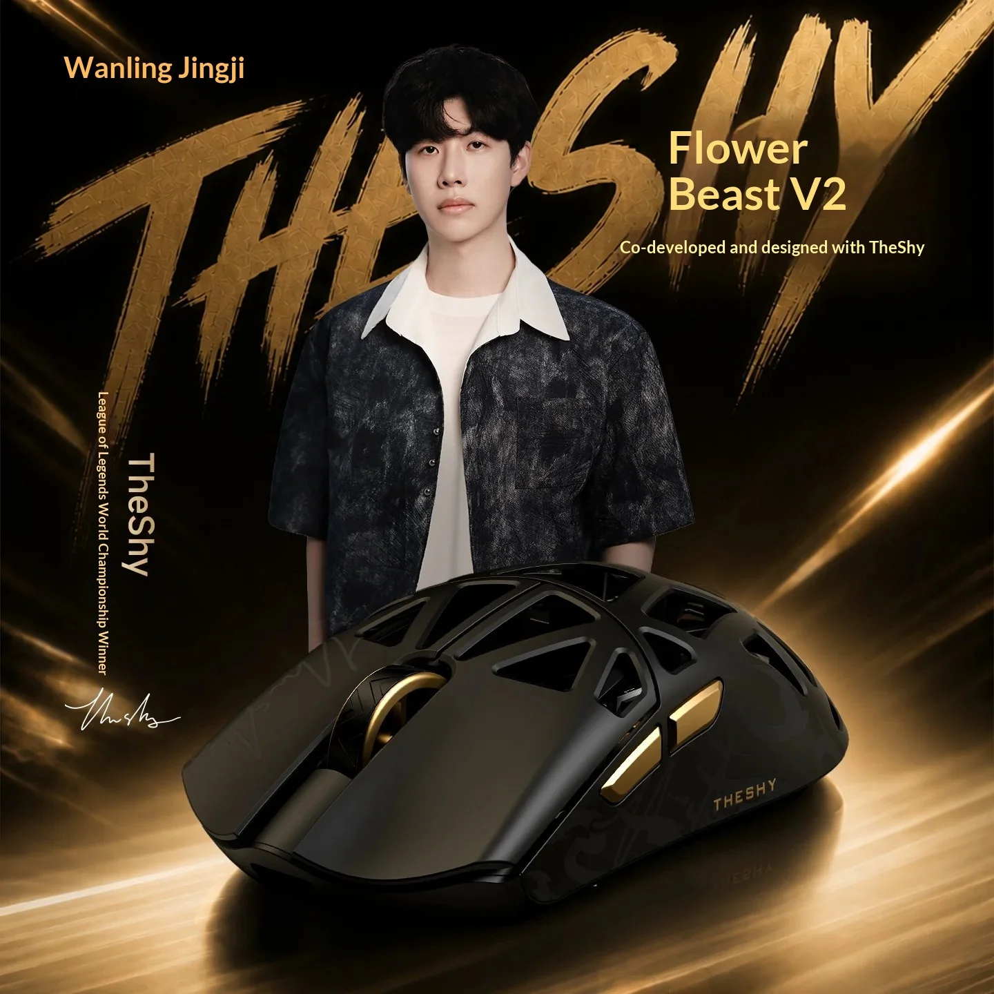 WLMOUSE Beast V2 x TheShy Limited Wireless Gaming Mouse 8K Hz PAW3955HS 45g Magnesium Alloy Gift