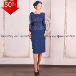 Dark Blue Short Mother of The Bride Dress Scoop Neck Full Sleeves Applique Tiered Chiffon Party Dresses for Wedding Guest Gown