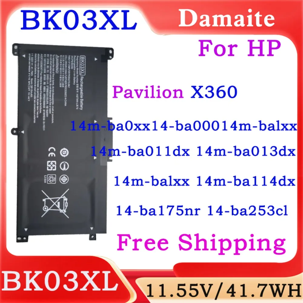 

BK03XL Battery For HP Pavilion X360 Convertible 14m-ba0xx 14-ba000 14m-ba1xx 14-ba015ng 916811-855 916812-855 3ICP6/6 11.55V