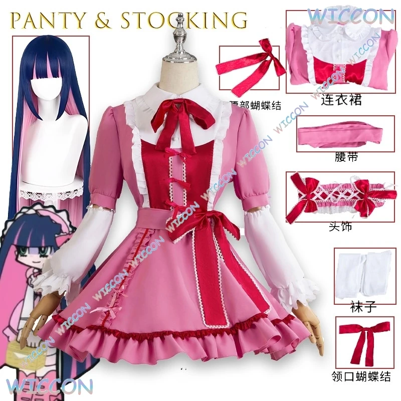 

Panty Stocking With Garterbelt Cosplay Costume Anime Lolita Dress Full Set Gothic Fashion Sexy Halloween Party Outfit Women Cute