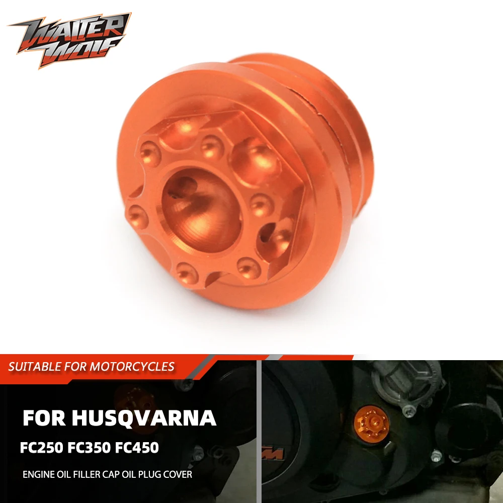 Engine Oil Plug Cov…