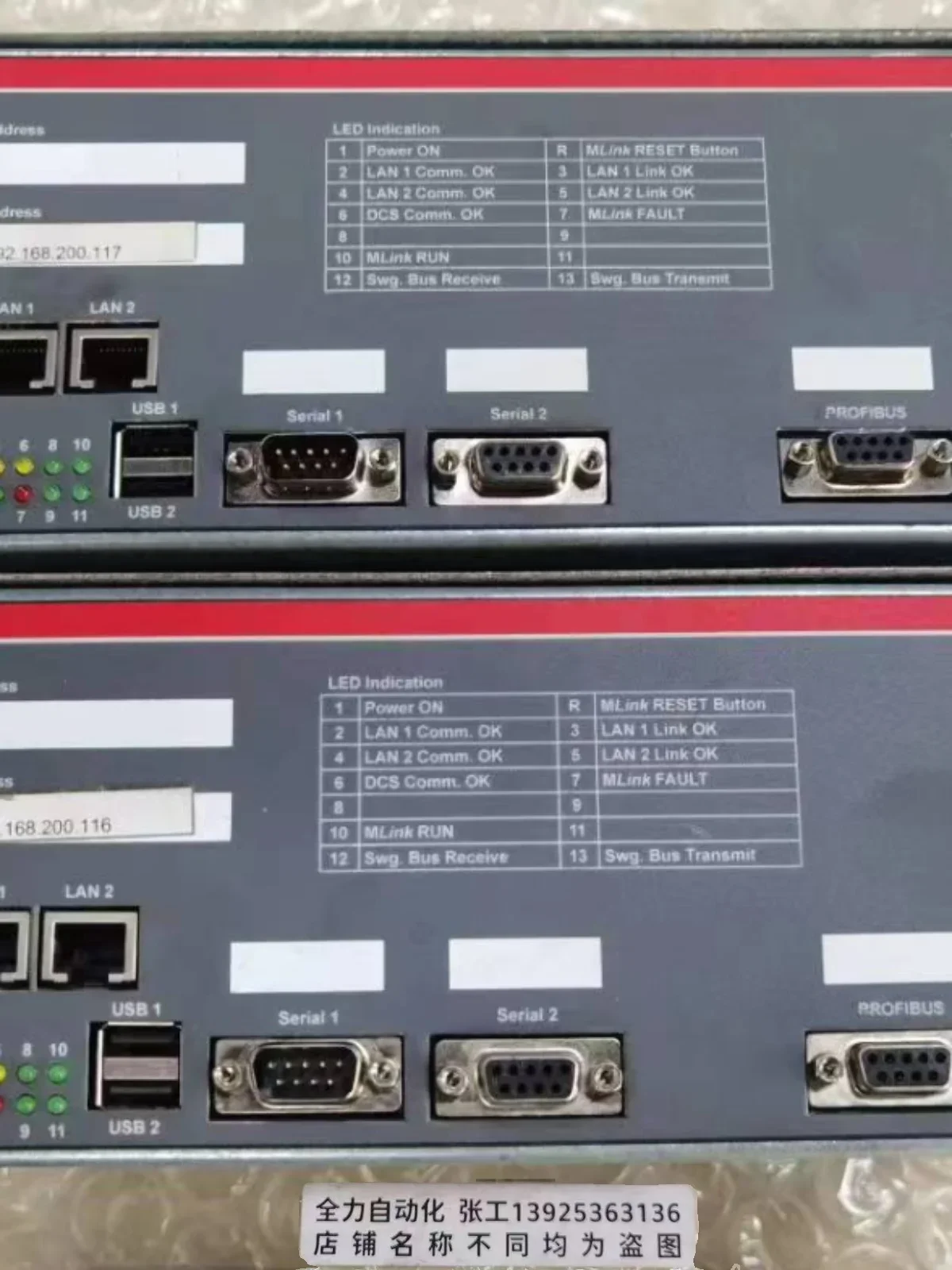 

ABB MLink Control Unit 1TGE102019R1001 Original Spot