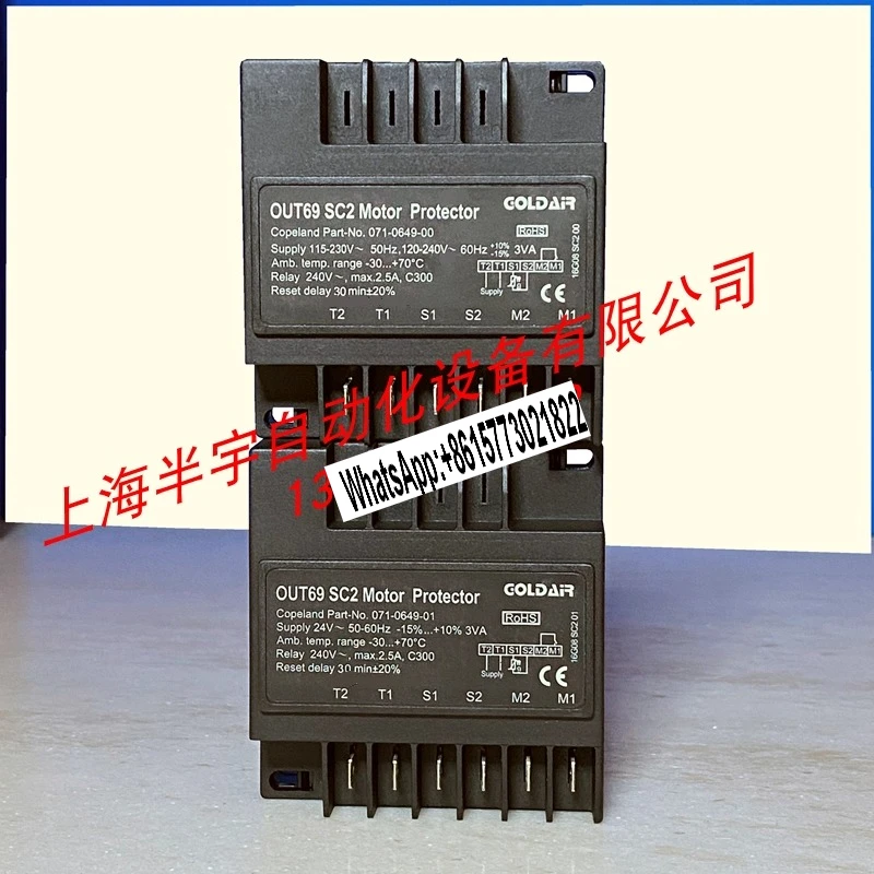 Para módulo de protección de compresor Copeland OUT69 SC2/INT69 SC2 071-0649-00 Protector de Motor