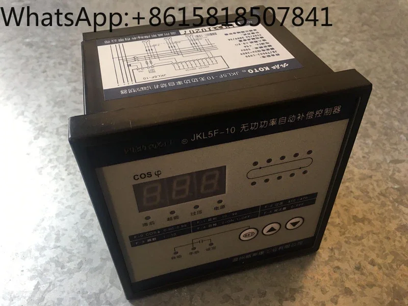 

Reactive Power Automatic Compensation Controller JKL5F-10