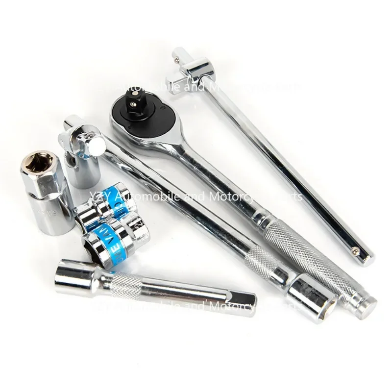 Car Repair Socket Wrench Ratchet  Repair Kit