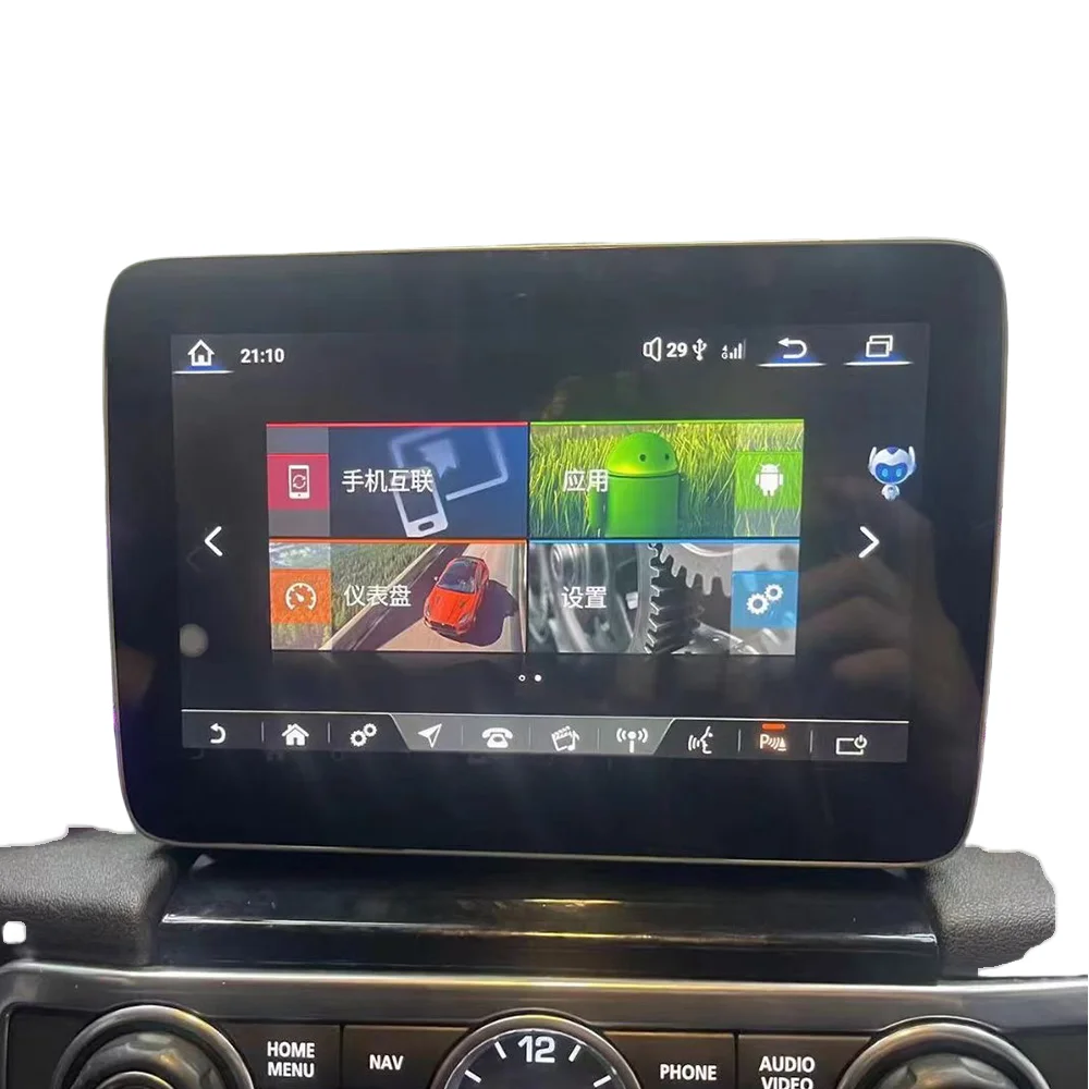 

8.4'' Carplay for Land Rover Discovery 4 Android 12 GPS Navigation Multimedia Player Auto Wireless Display Car Radio Head Unit
