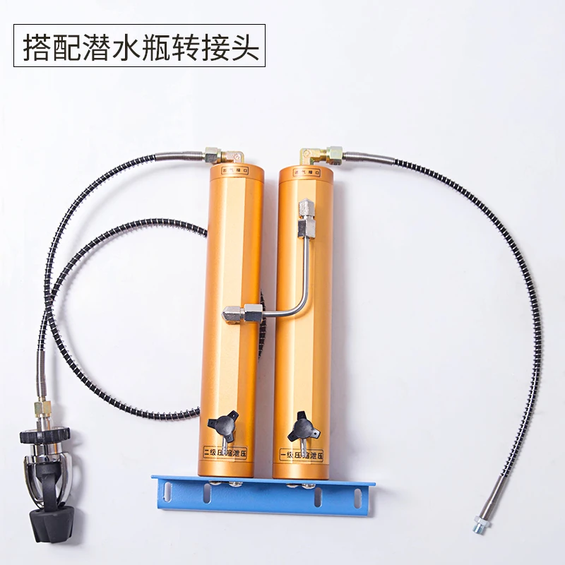 30MPA High-pressure Air Pump Special Oil-water Separator Breathable Filter Barrel Double Filter Barrel Filter A Set with Adapter