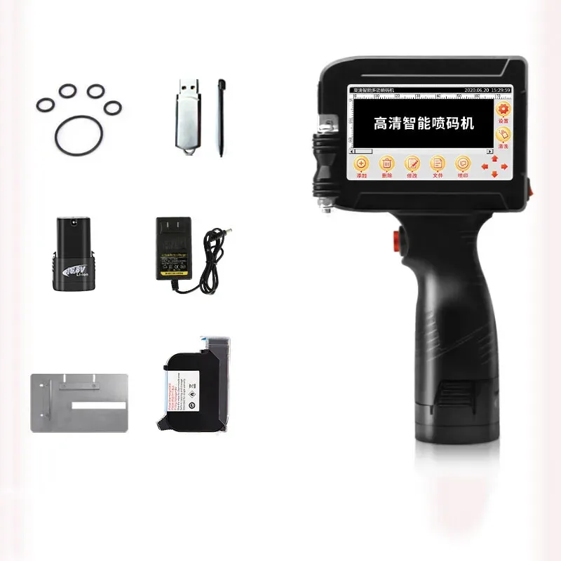 Handheld Inkjet Pri…