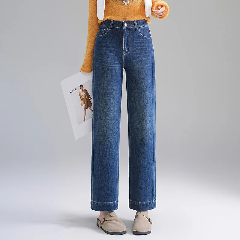 بنطلون جينز نسائي خريفي جديد بأربعة اتجاهات قابل للتمدد بتصميم مزدوج الجانب بقصة ضيقة مستقيمة عالية الخصر