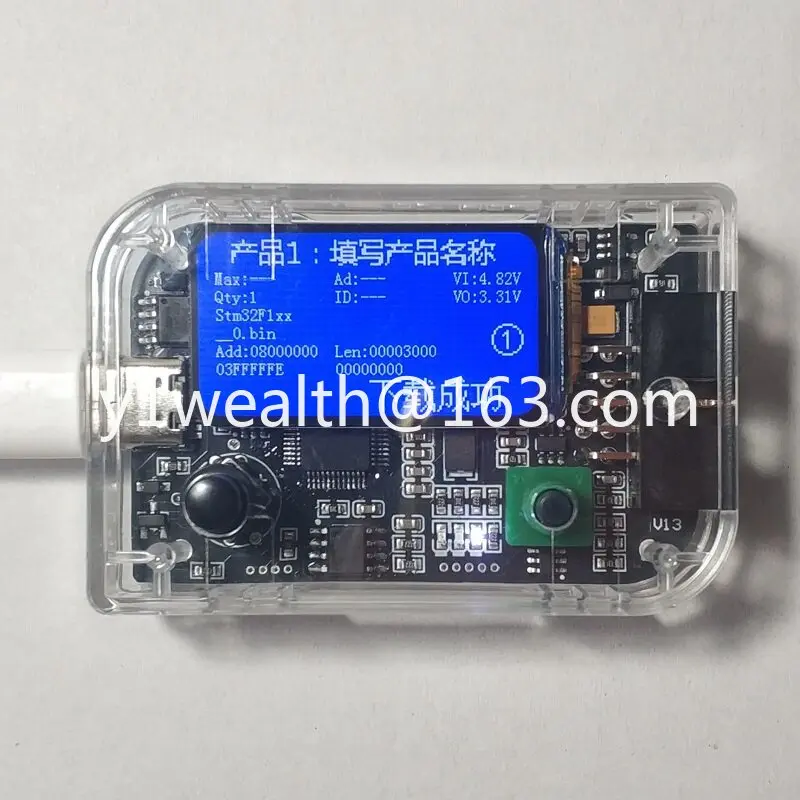 Ten sets of programs Multi-series programmers, offline burning, offline download STM32 GD32 MM32 EFM32