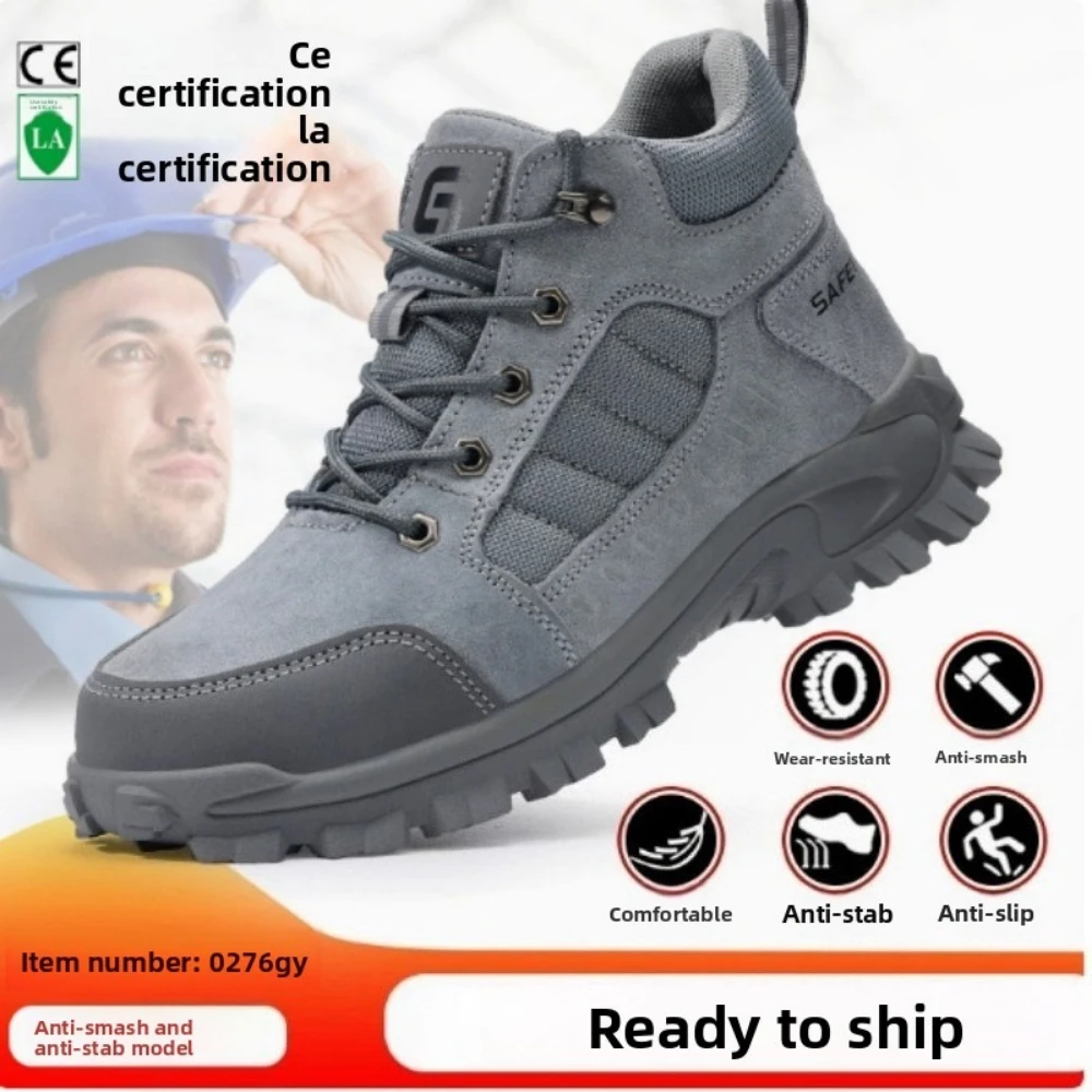 labor-protection-shoes-men's-all-season-breathable-lightweight-and-comfortable-wear-resistant-anti-smash-anti-puncture
