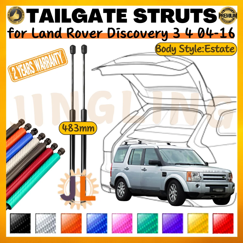 

Qty(2) Trunk Struts for Land Rover Discovery 3/LR3 4/LR4 Estate 2004-2016 Rear Tailgate Boot Lift Supports Shocks Gas Springs