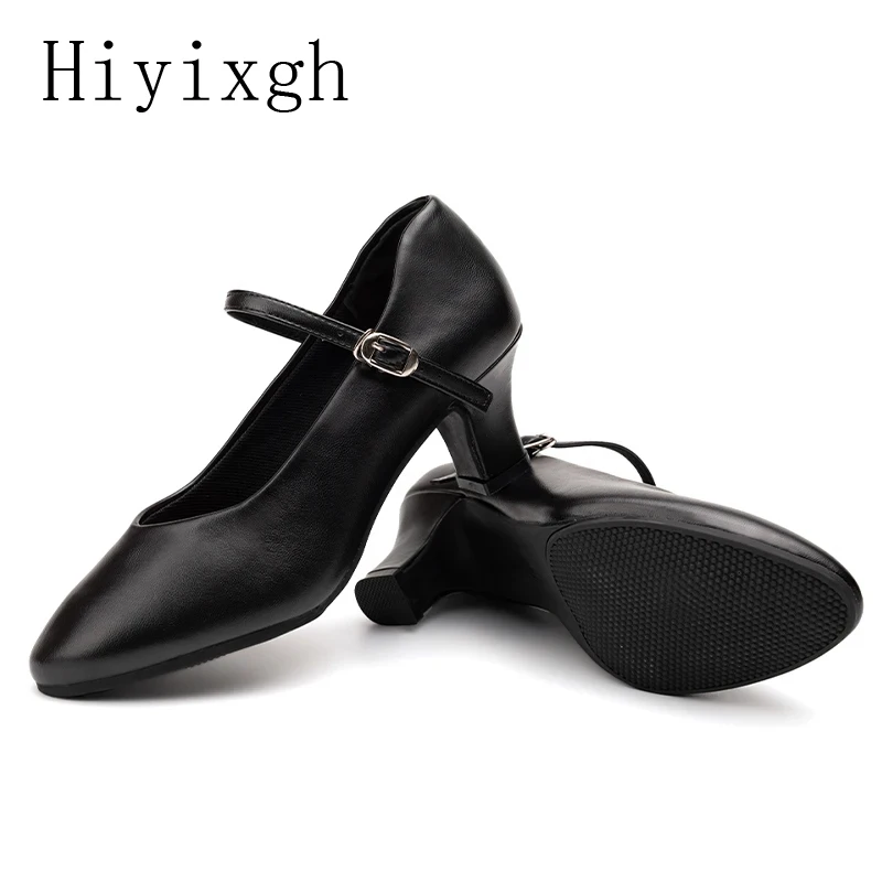 Women Shoes Modern Dance Latin Shoes For Ladies Tango/Ballroom Dancing Shoes Soft Salsa Practice Shoe Closed 5.5cm Heels