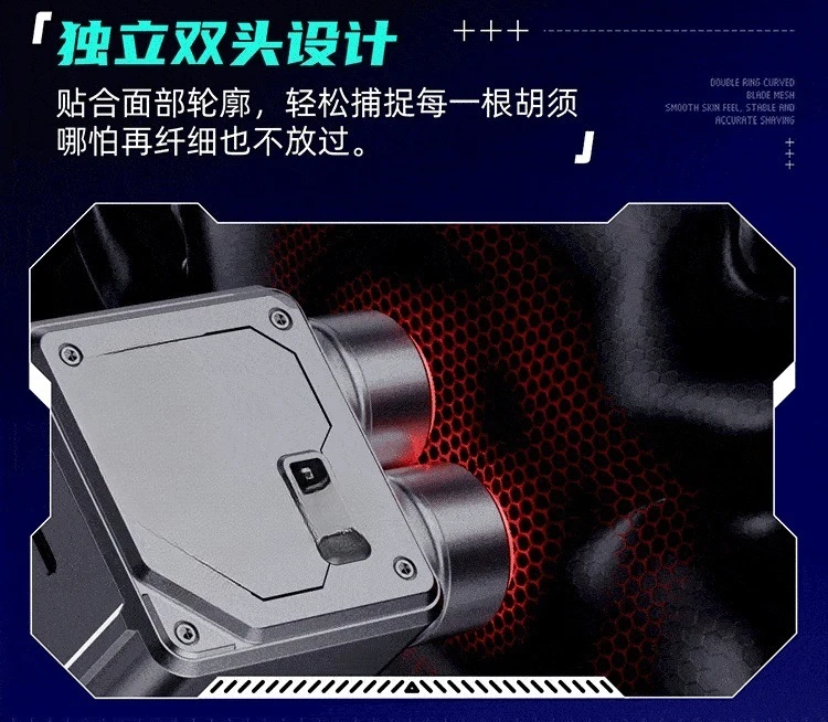 Double Head, Brushless, High Speed, Razor, Alloy, Portable, Men's, Electric Razor, Boyfriend Free