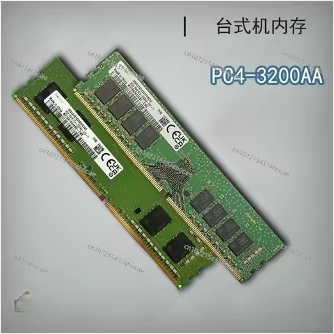 Suitable for DDR4 8G 16G 32G 1Rx8 PC4-3200AA-UA3 UC0 UB2-11 Desktop Memory