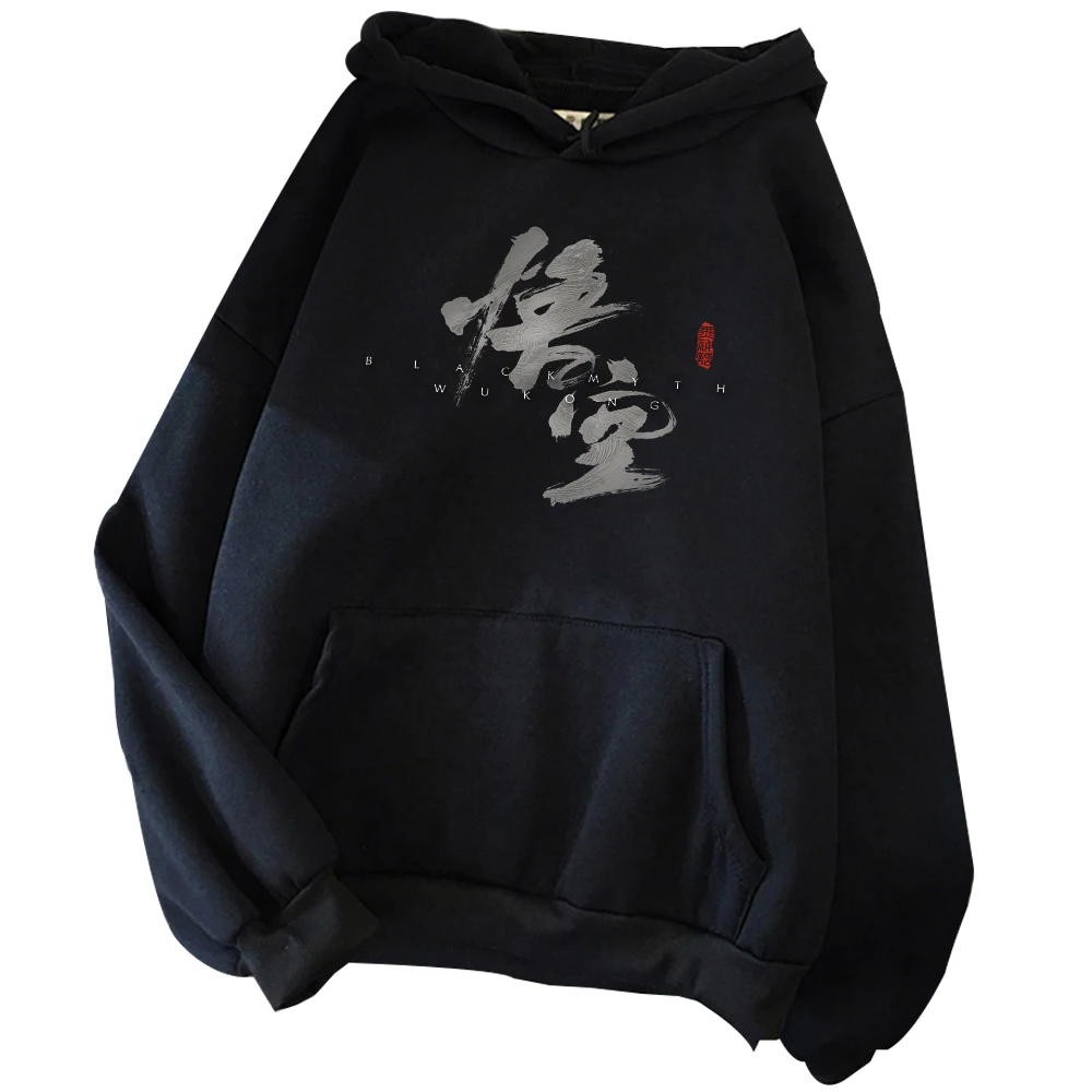 Black Myth WUKONG Hoodie Harajuku Pullover Tops Sweatshirt Fans Gift