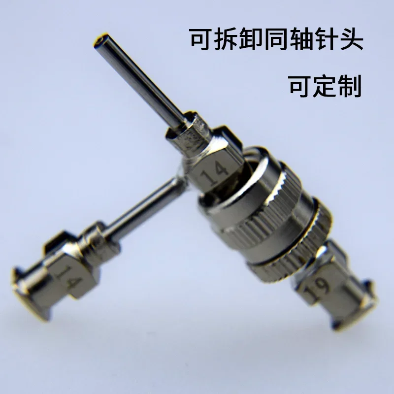 

Removable coaxial needle, electrospinning metal needle, molten wet shell core, leather core hollow fiber