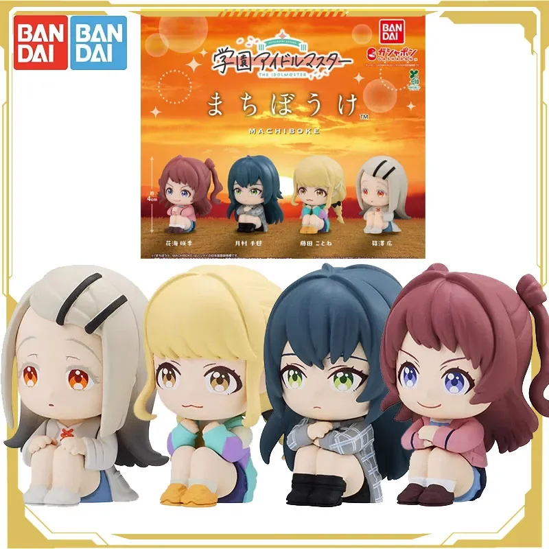 

Bandai Original Gashapon THE IDOL MASTER Sitting Doll Ornaments Hiroyuki Shinozawa Action Figure Toys for Boys Girls Kids Gift