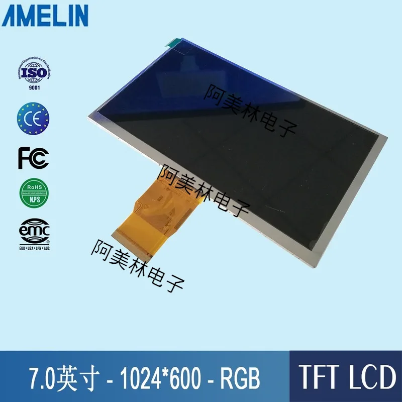 7-Inch Tft Lcd Disp…