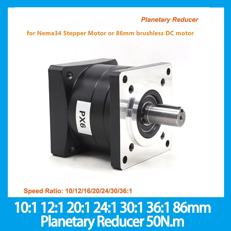 

10:1 12:1 20:1 24:1 30:1 36:1 86mm Planetary Reducer 50N.m for Nema34 Stepper Motor or 86mm brushless DC motor